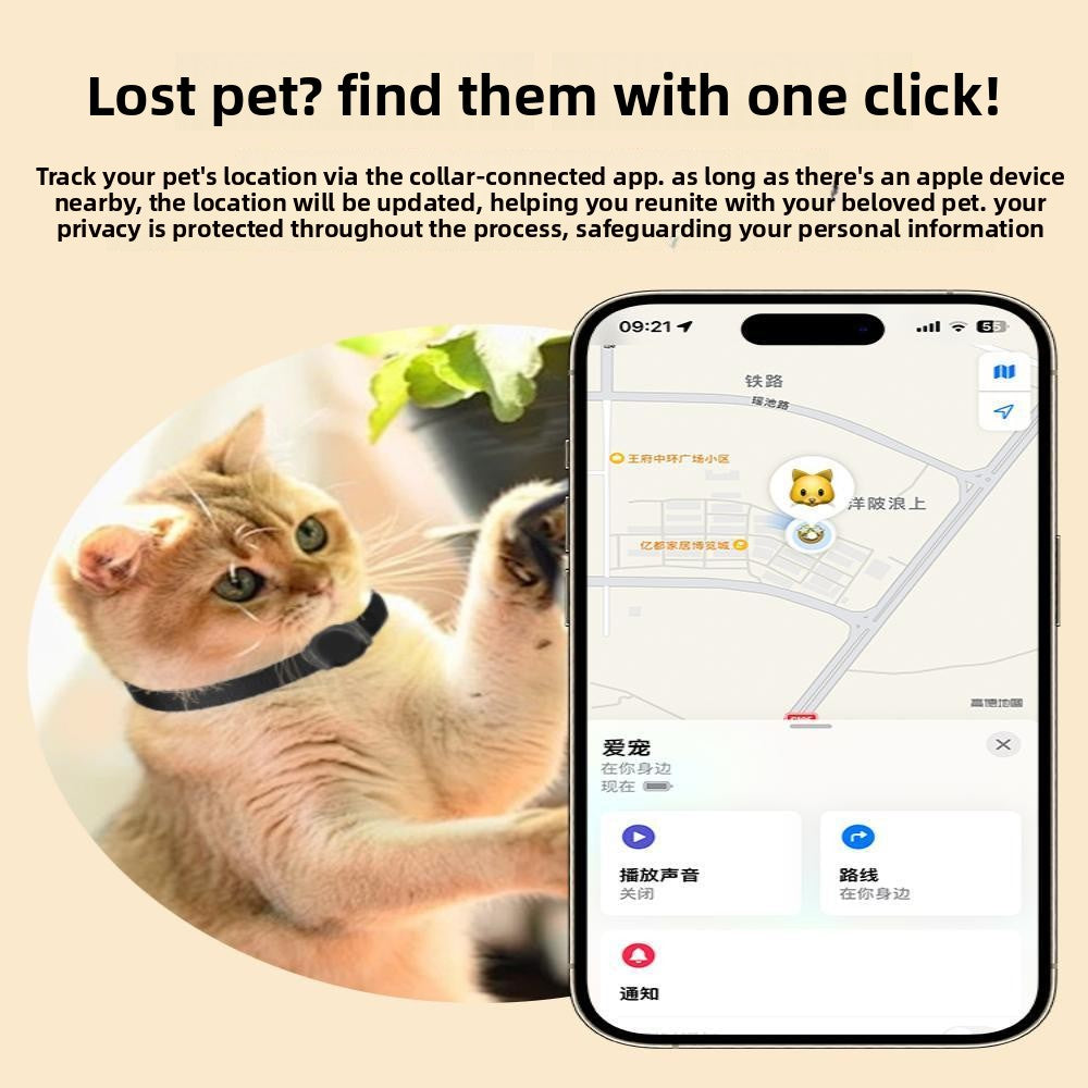 Pet Locator