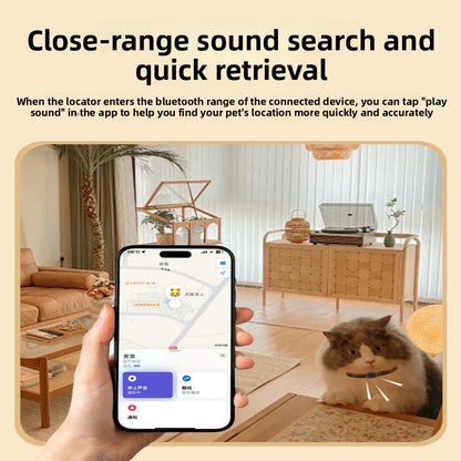 Pet Locator