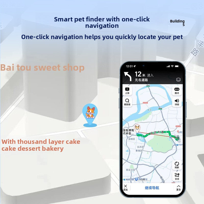Pet locator