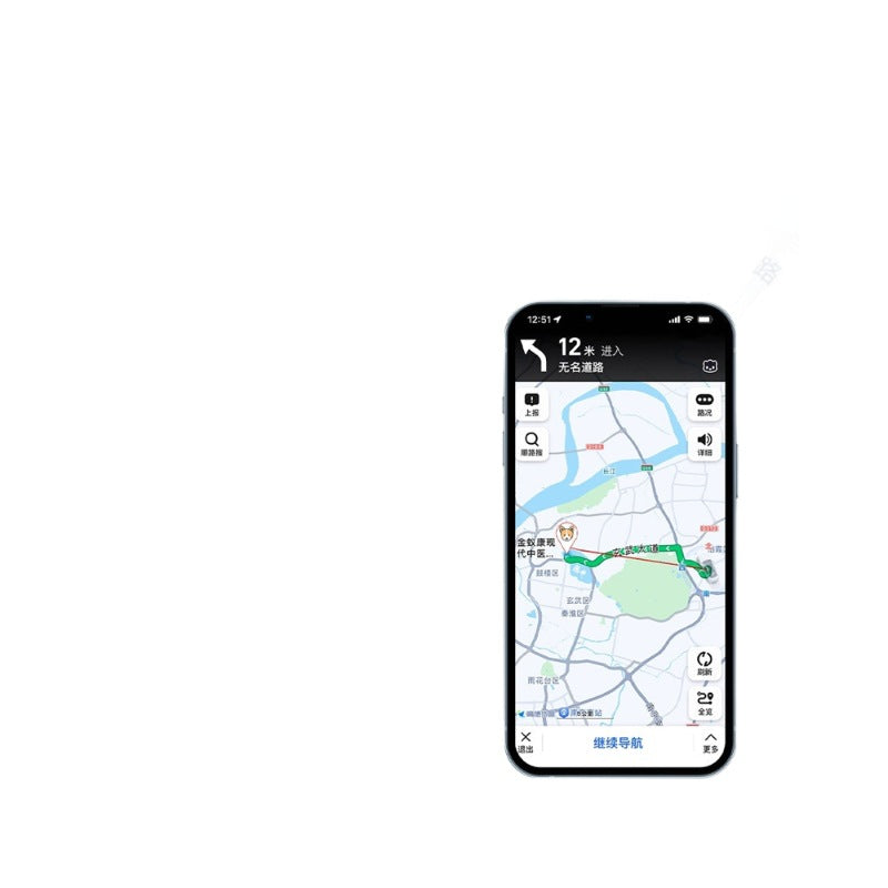 Pet locator