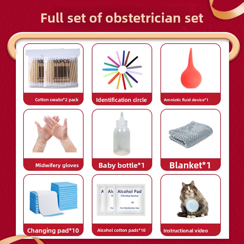 Pet Maternity Tent