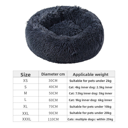 Pet Nest