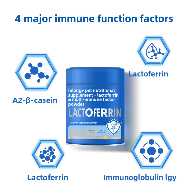 Pet Nutritional Supplement