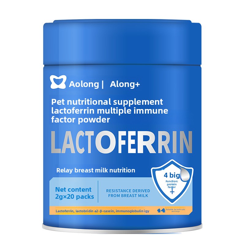 Pet Nutritional Supplement