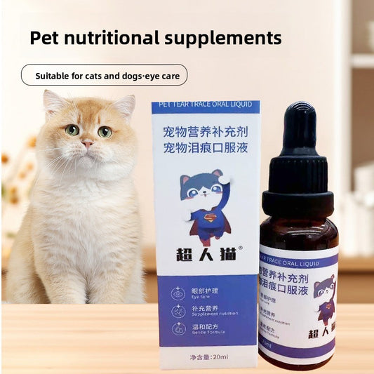 Pet nutritional supplement liquid