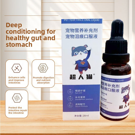 Pet nutritional supplement liquid