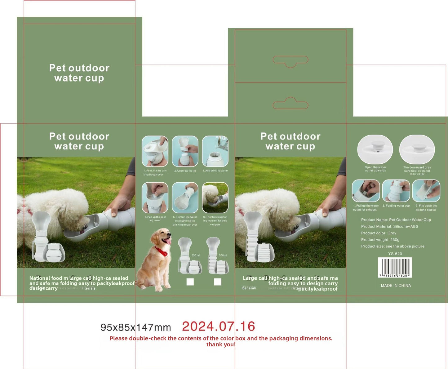 Pet portable small water bottle