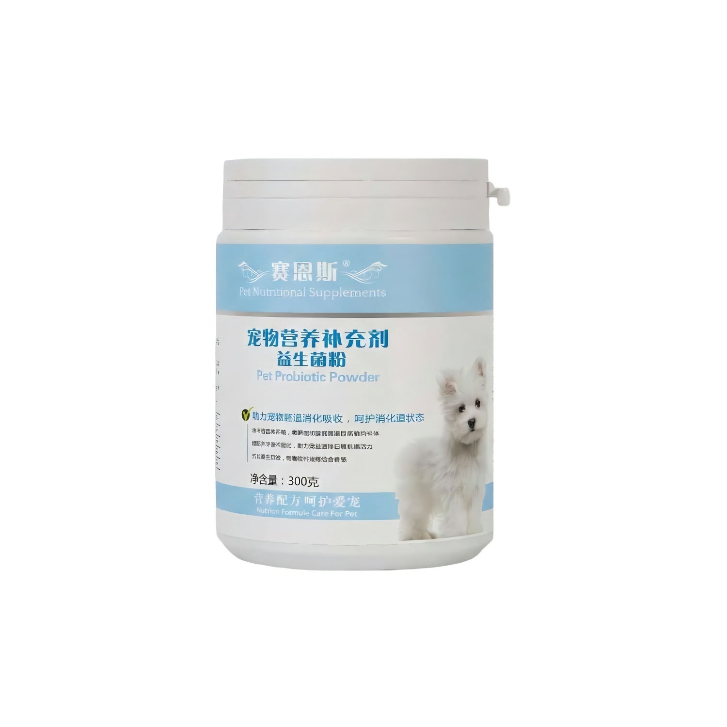 Pet Probiotics