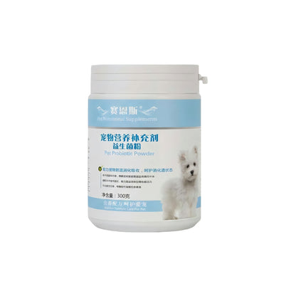 Pet Probiotics