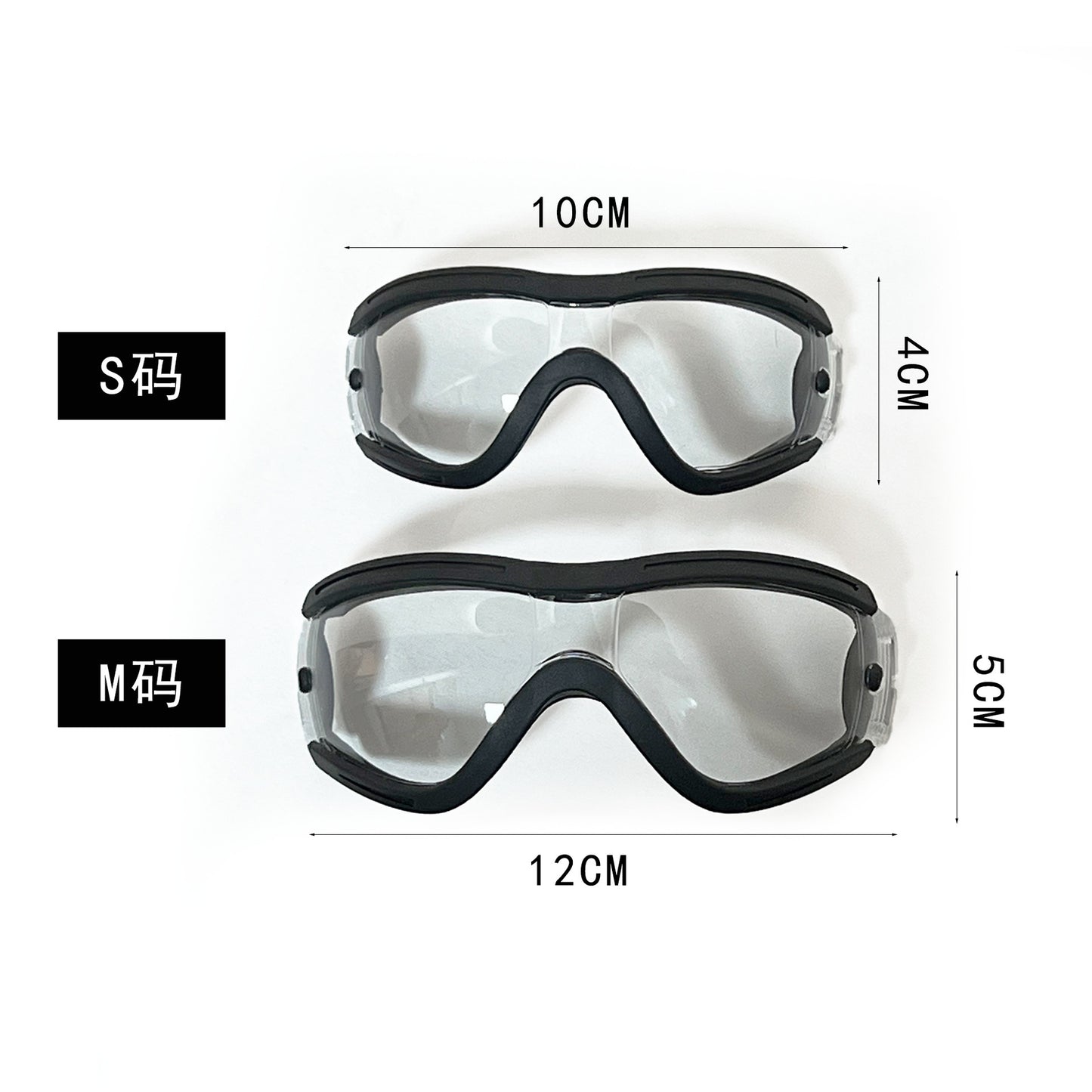 Pet Protective Sunglasses
