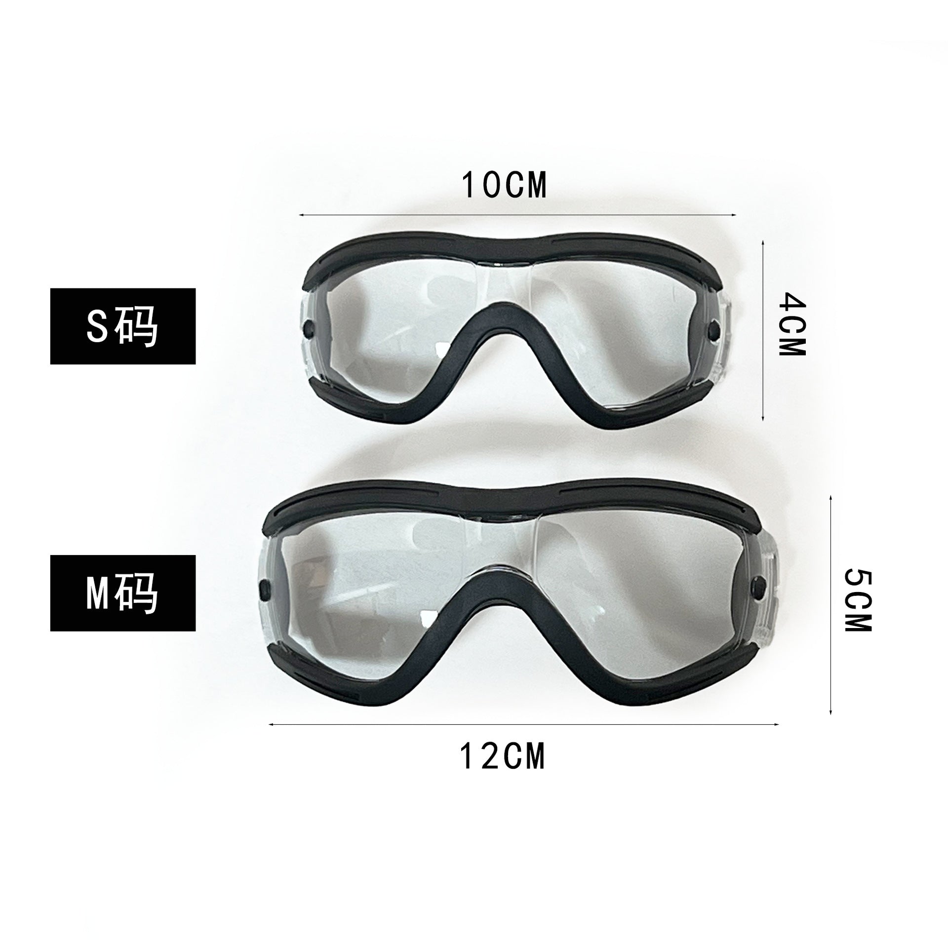 Pet Protective Sunglasses