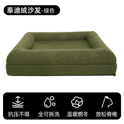 Pet rectangular bed
