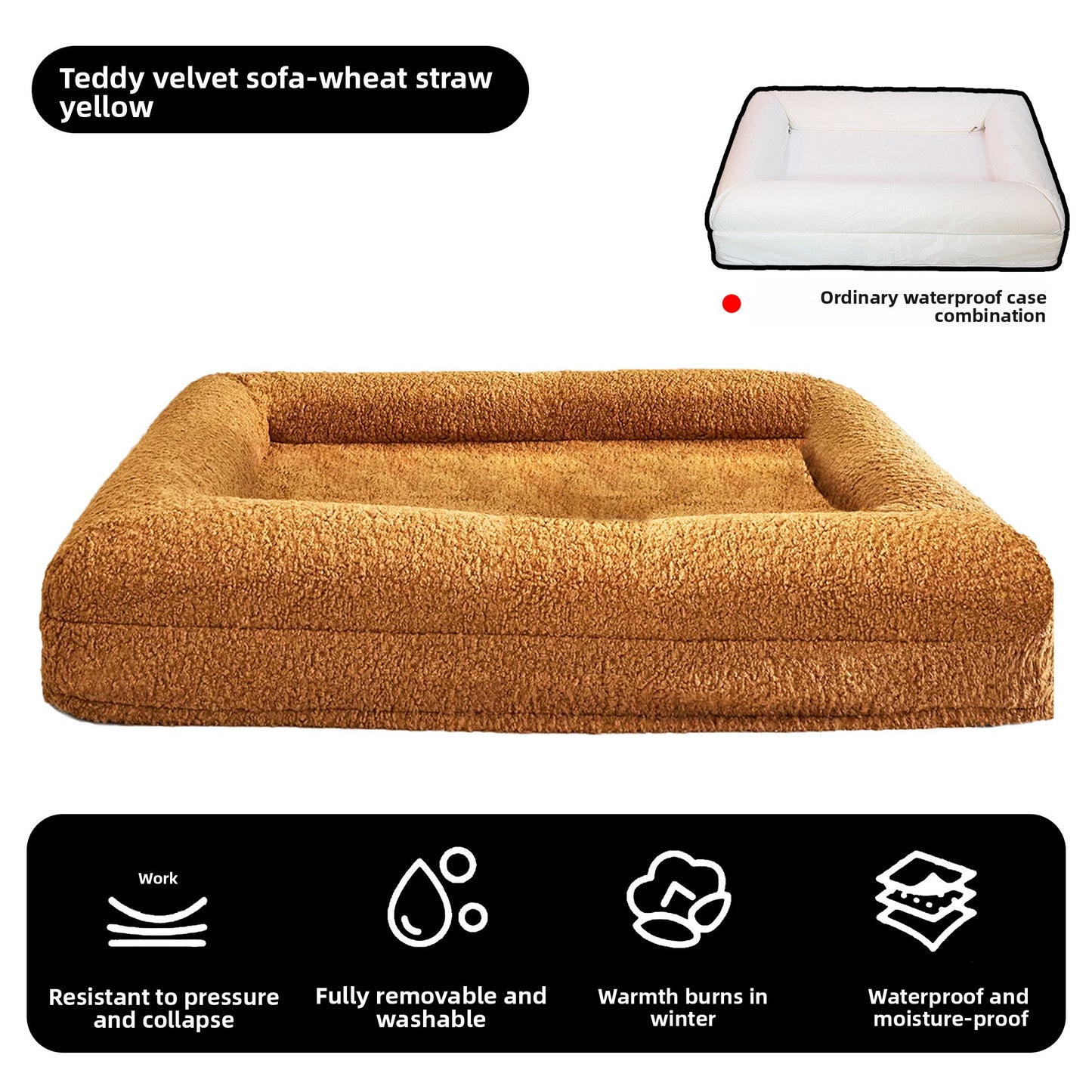Pet rectangular bed