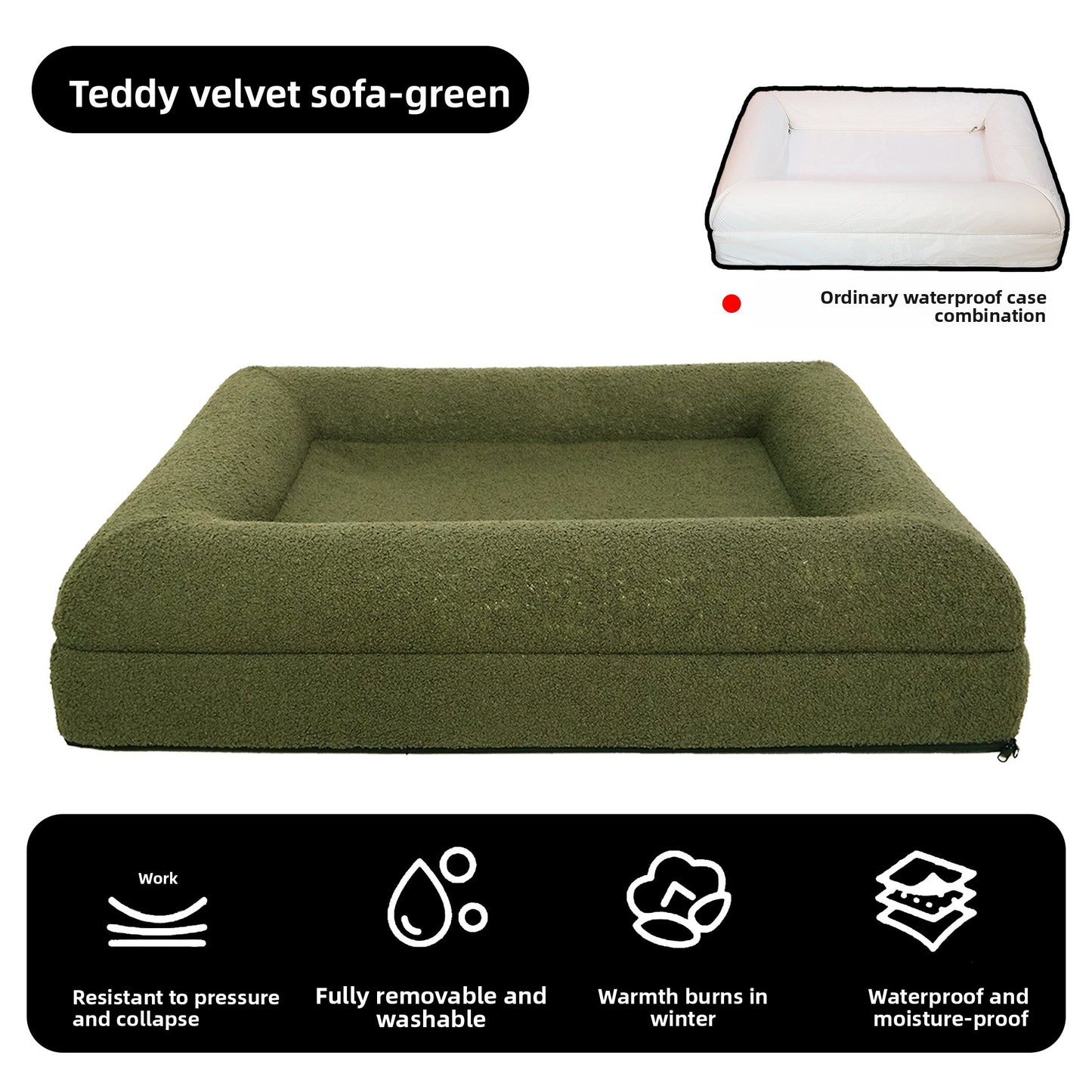 Pet rectangular bed