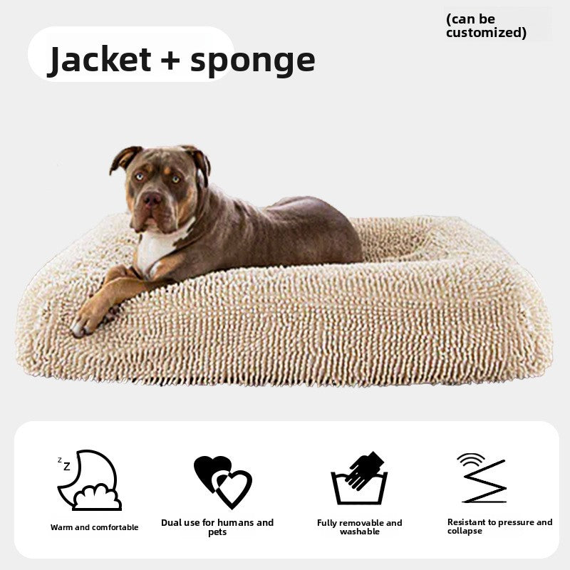 Pet rectangular bed
