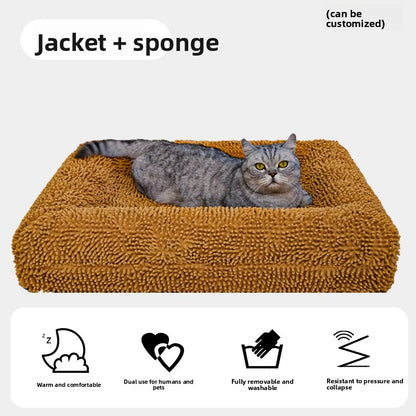 Pet rectangular bed