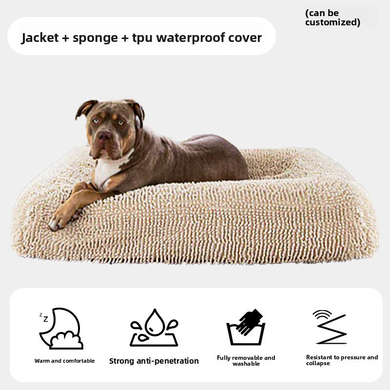 Pet rectangular bed