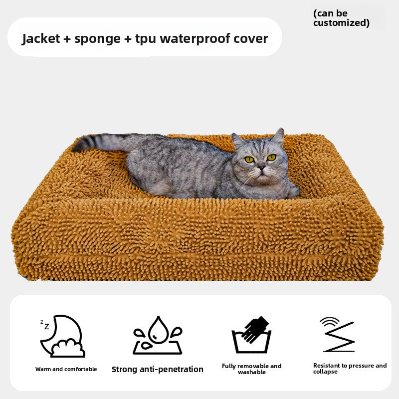 Pet rectangular bed