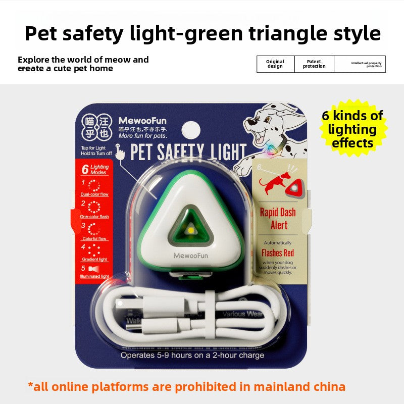 Pet Safety Light