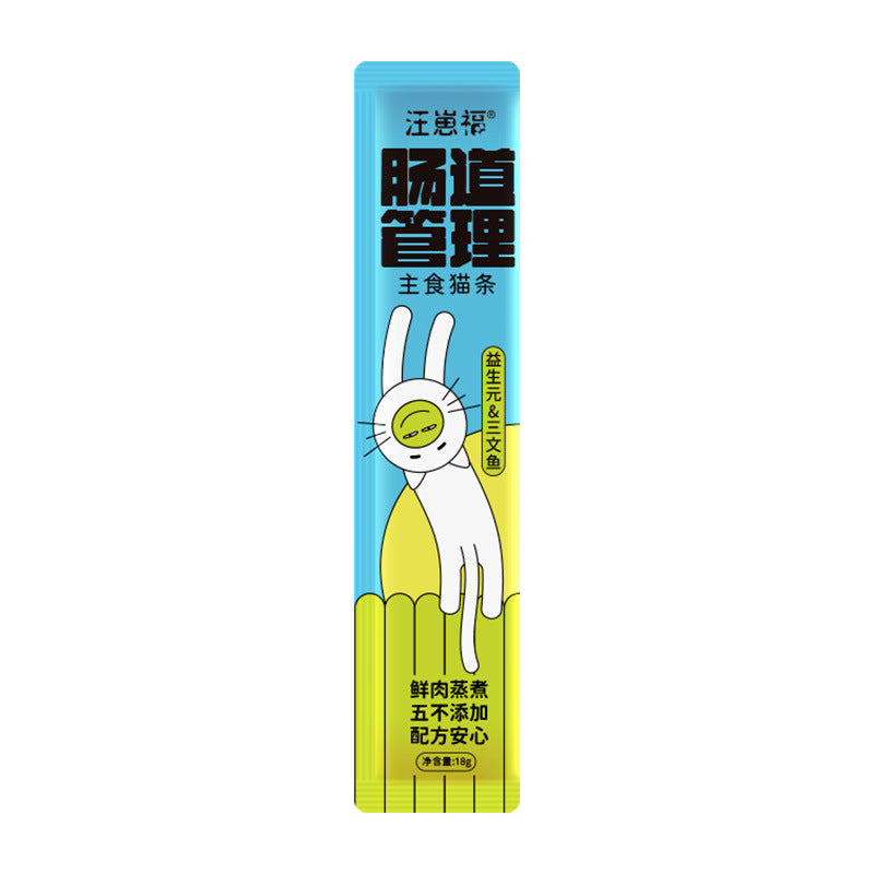 Pet Snack Cat Strip