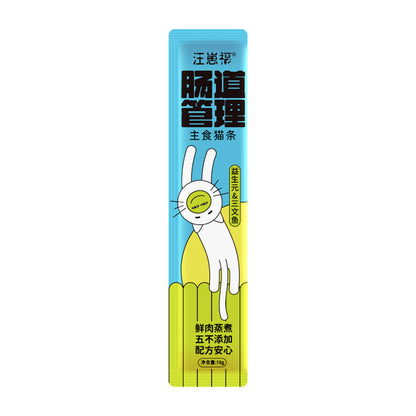 Pet Snack Cat Strip