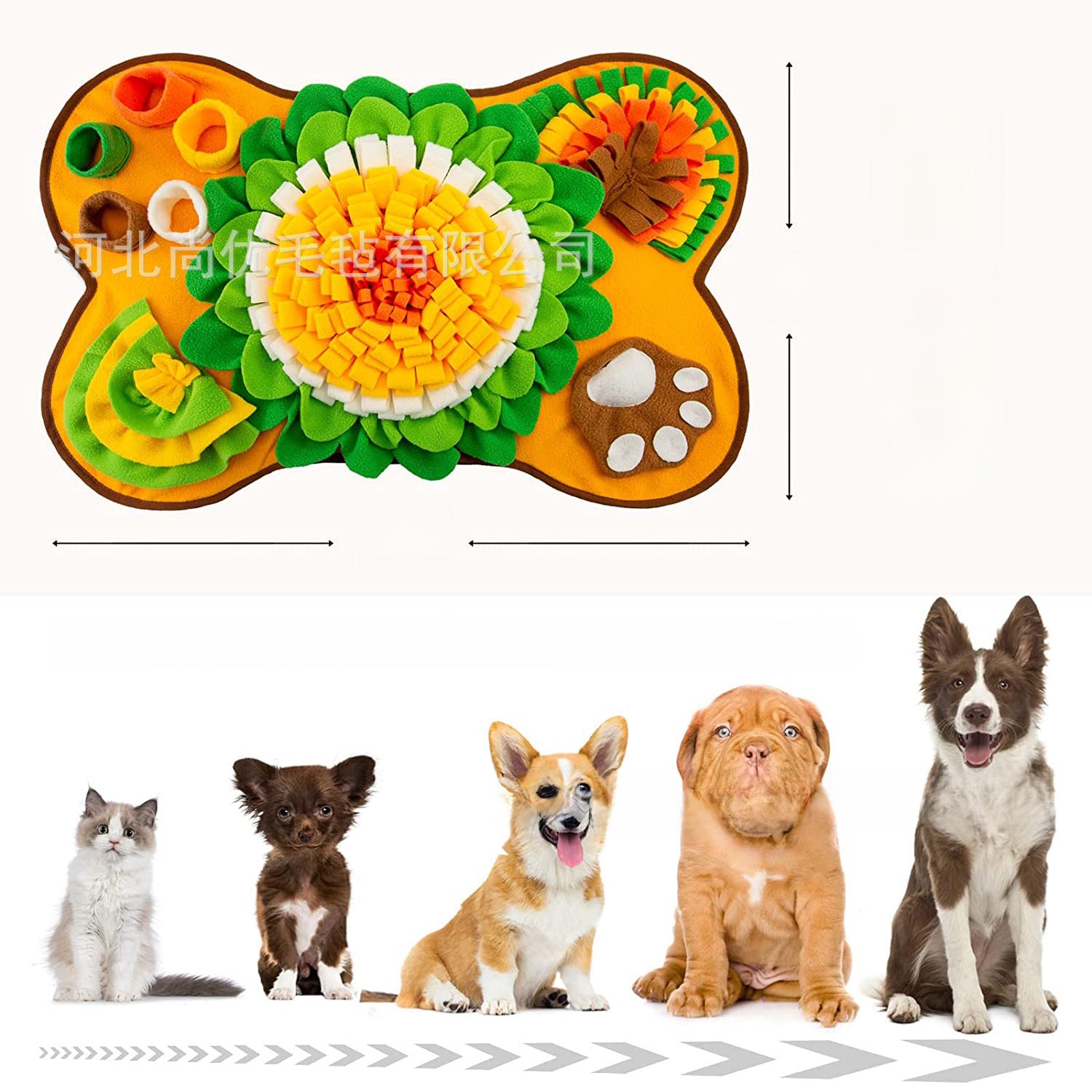 Pet sniffing pads