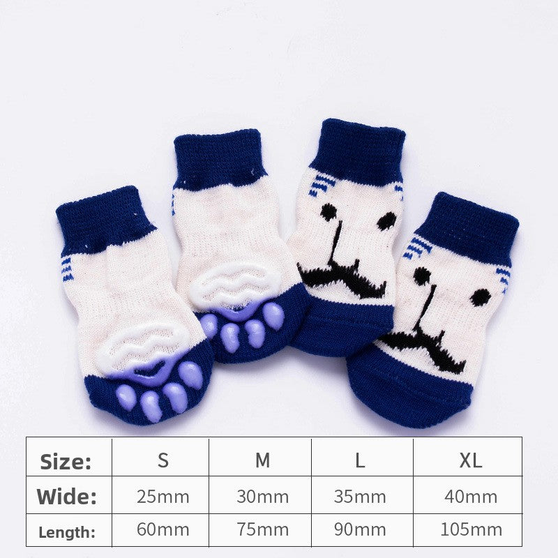 Pet Socks