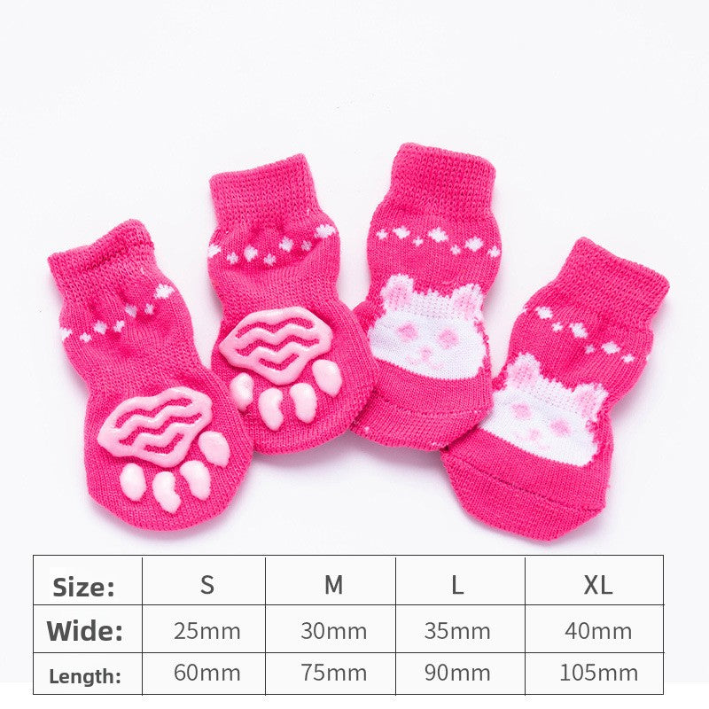 Pet Socks