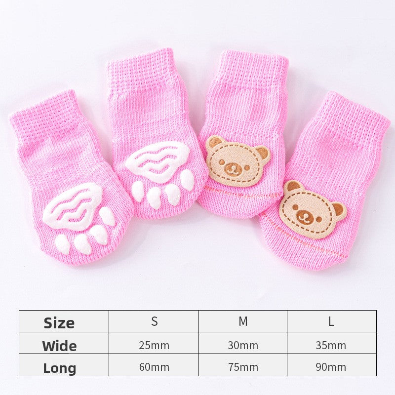 Pet Socks