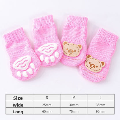 Pet Socks
