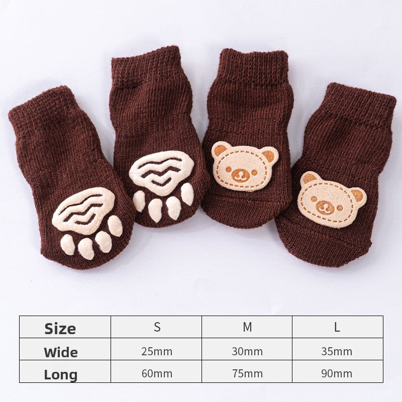 Pet Socks