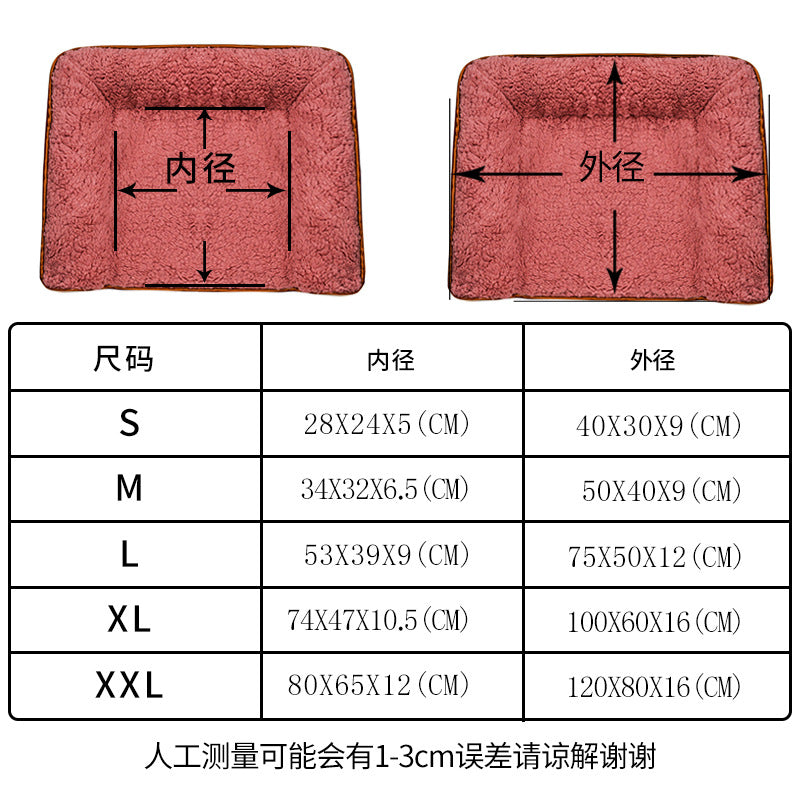 Pet Sofa Bed for Dogs and Cats