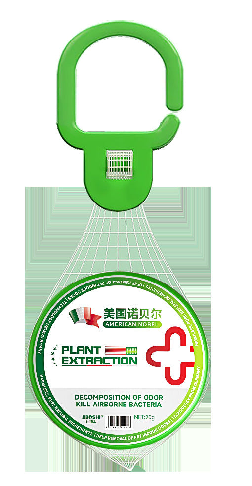 Pet solid deodorizer