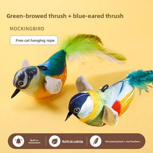 Pet Sound Toy