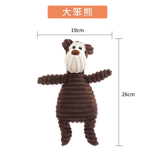 Pet Squeaky Toy