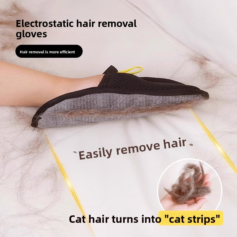 Pet static electricity hair removal gloves