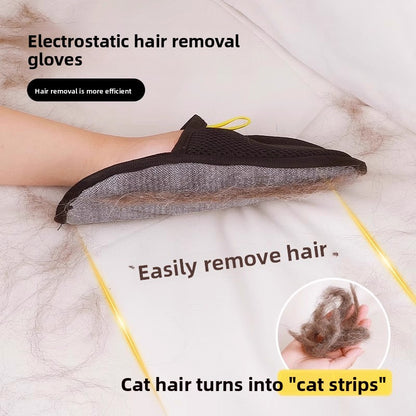 Pet static electricity hair removal gloves