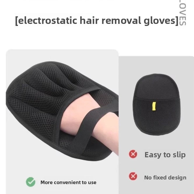 Pet Static Hair Removal Glove