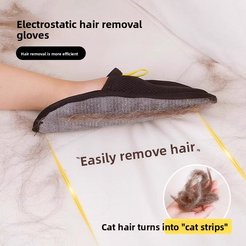 Pet Static Hair Removal Glove