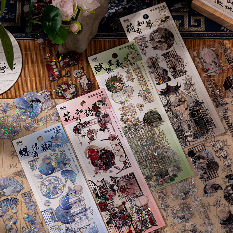 pet stickers