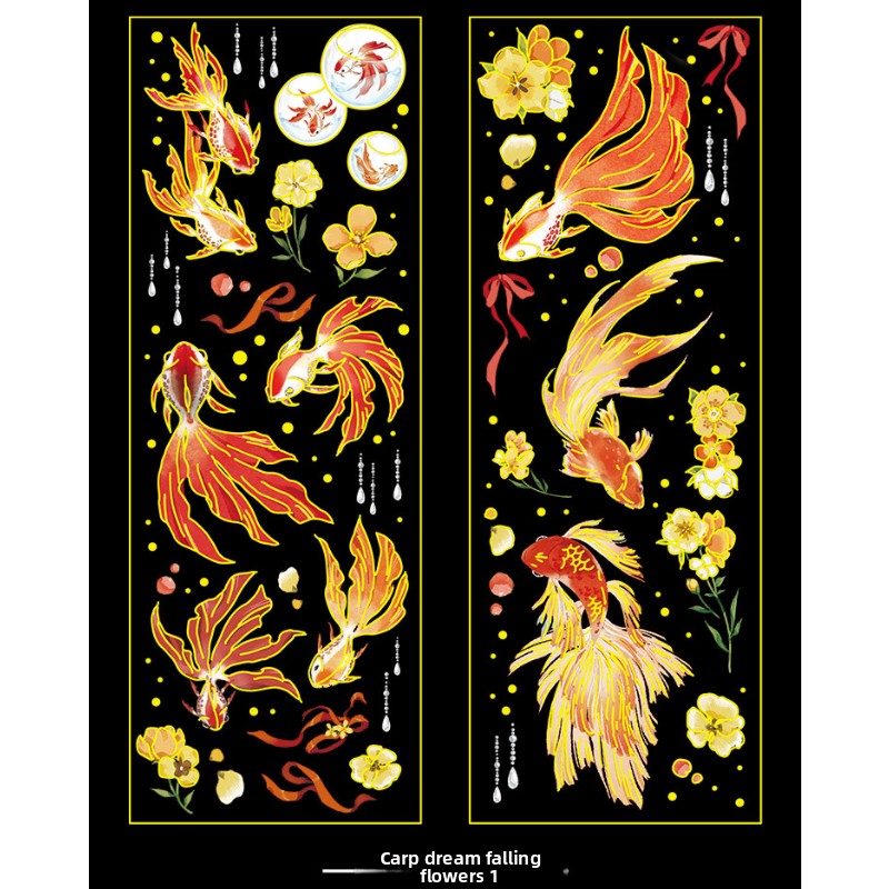 PET Stickers