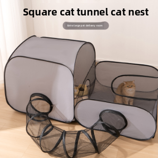 Pet supplies - Cat bed enclosure