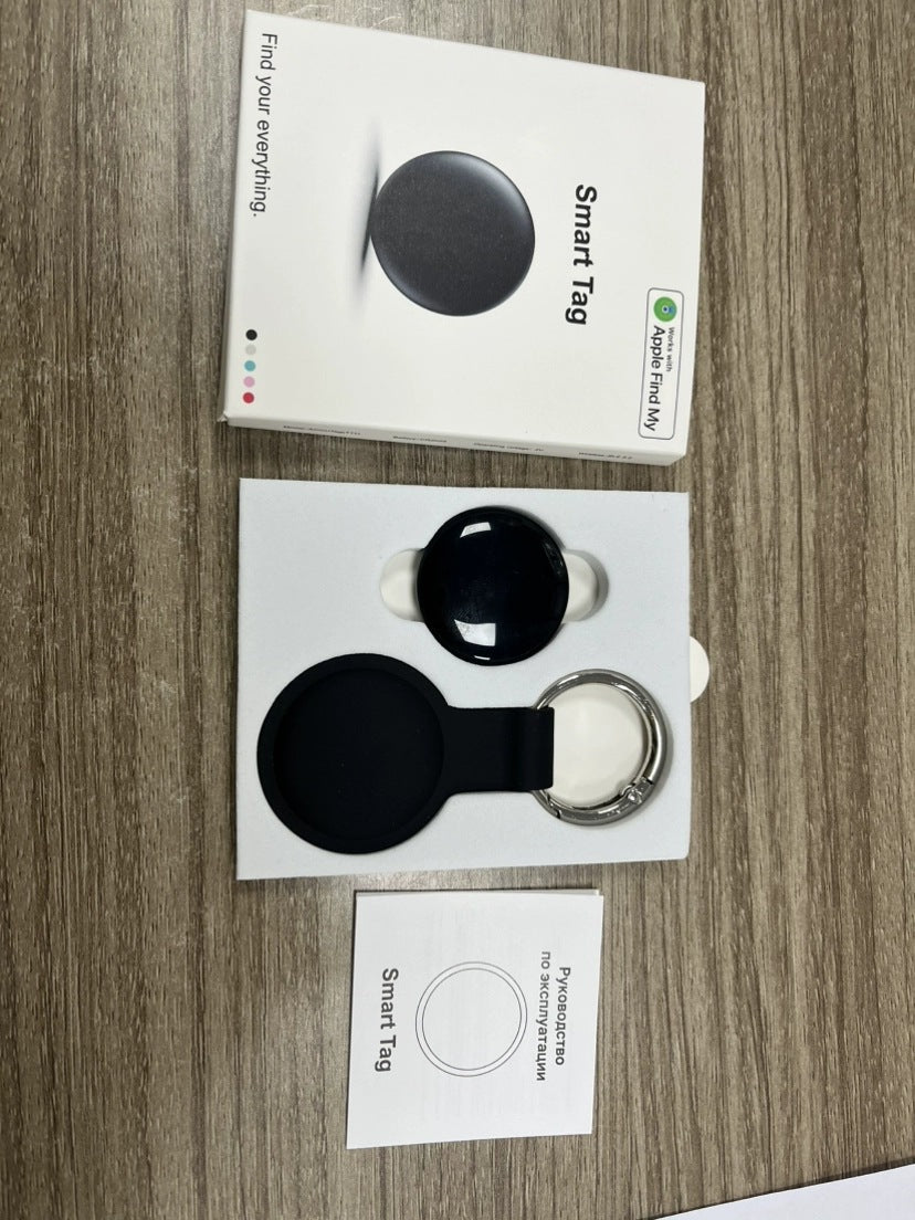 Pet Tracker