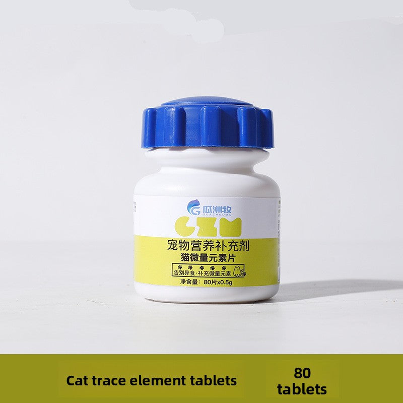 Pet Vitamin Tablets