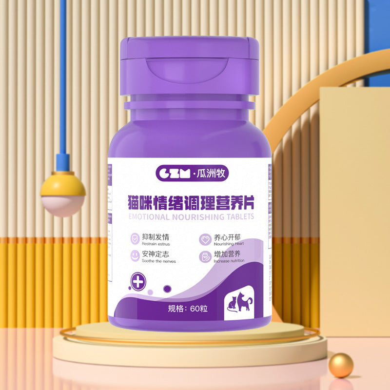 Pet Vitamin Tablets