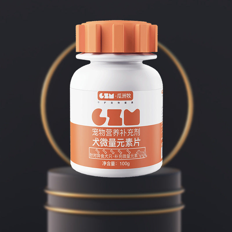 Pet Vitamin Tablets