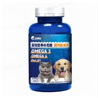 Pet Vitamin Tablets