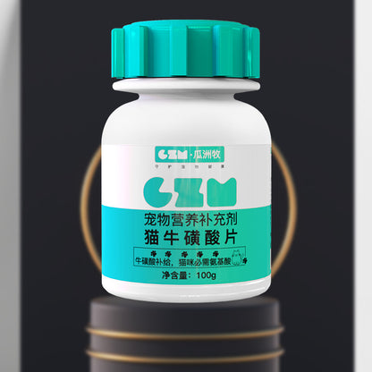 Pet Vitamin Tablets