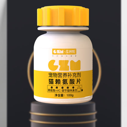 Pet Vitamin Tablets