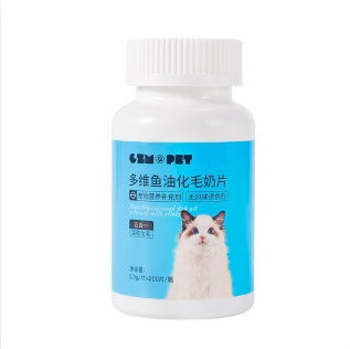 Pet Vitamin Tablets